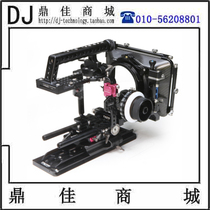 IRON HEAD TILTA SONY F5F55 KIT LIGHTWEIGHT VERSION
