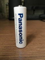 Panasonic 4th generation Ailepu No 5 rechargeable battery eneloop Japan version BK-3MCC single spot