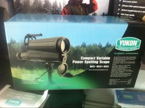 Yukon River Yukon 20-50X50WA Wide-angle View Bird View Target Telescope Spot 