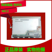 Spot promotion Toshiba LTD104C11S LTD104C11U10 4 inch industrial LCD screen