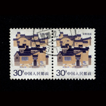 China Puvotes 12-7 Residential Residents of Anhui Province 30 Sub-Union