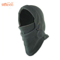  Weiyou outdoor hat autumn and winter fleece hat warm thickening mask multi-function headgear bib men and women