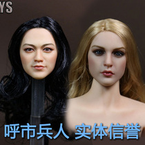 Spot 1 6 KIMI TOYS Asian female head carving KT006 European and American female head carving KT007