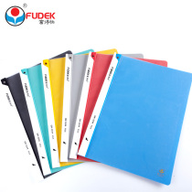 Rich fast A4 pull side Rod folder A4 rotating rod folder trolley clamp A4 report clip QW324A