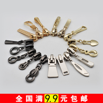 No. 5 metal zipper head clothing accessories backpack pull tab luggage shoes zipper quilt zipper ladies backpack diy