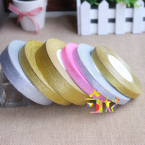 Cake box packing belt cable tie gift packaging belt golden onion ribbon silver onion ribbon multi specification 22 meters