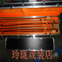 Shanxi Jin opera board Hu white horsetail bow with white horsetail bow and Jin Huma tail bows