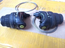 Shimano Shimano RS31-7 Speed rotary handle 21 Speed RS31-6 Rotary handle Left 3 speed Right 7 speed positioning