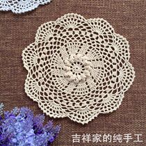 Mascot Handmade Crochet Flower Eu Type Round Cushion Vase Cushion Retro Hollowed-out Shooting Props Decoration Cushion 28CM