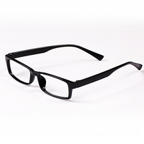 OCNN full frame TR90 glasses frame myopia glasses frame men and women C8059 black