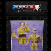 1: 35 resin people (2 people) 80