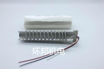  Zhenyu new back cover thermostat 750W plastic welding torch heating core 700W welding torch core heating furnace wire core