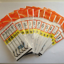 Isney fish hook Hercules wire tied double hook fish fishing equipment supplies fishing gear fishing gear fishing gear accessories