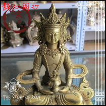 Buddhist tantric Buddha statue pure yellow bronze Buddha statue longevity Buddha statue 1 foot pure hand made