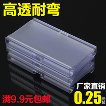 Supermarket shelf tag price tag double-line adhesive hook listed transparent plastic commodity price tag tag tag