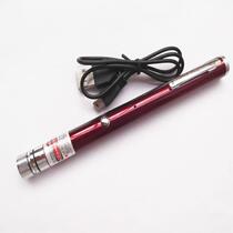  USB 5mW 650nm Red Starry Laser Pen with USB charging cable