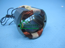 Z1E-FF02-110 Stone Cutting Machine Stator CM4SB High Power 110