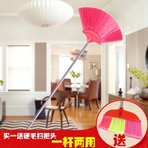 2 8 meters long thickened high-grade ceiling brush Roof cleaning brush Ceiling dust broom wall cleaning brush