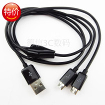 Promotional USB revolution 2 MICRO male one minute two data charging cable one drag two consecutive two Android phones 1 meter