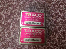 Detailed price inquiry customer service T3006-01A rev 1 T3006-01A