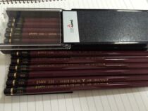 Mitsubishi Advanced Hardness Test Pencil Hardness Test Pencil is specially used for hardness test