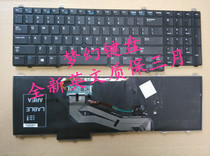 New DELL DELL E5540 15-5000 notebook keyboard with backlit pointing US UK