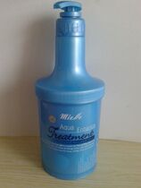 South Korea original imported Mona Lisa Mile Mile repair LPP nutrition inverted film hot before hot heat insulation counter