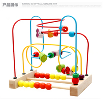 Wood ball beads worn block eye coordinates children early teaching baby and young children Yi-chi wood toys