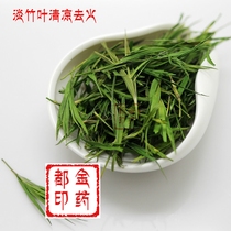 Laoshan Stone bamboo tea caryophylla leaves fresh green tender sprouts in bulk for sale special wild tea light bamboo leaves