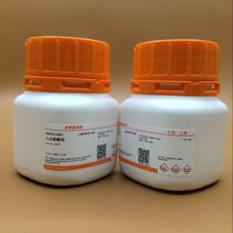 SIGMA packing Magnesium sulfate hexahydrate hexahydrate Magnesium sulfate 100g