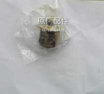 Japan Kubota original generator engine imported spare parts J108 310 D722 thermostat