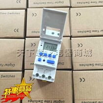 THC15A rail micro-computer time control switch DC DC12v timer street lamp billboard time controller