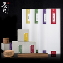 Mofan Flower Fragrant Line Fragrant Jasmine Osmanthus fragrant home indoor incense yoga agarfish incense