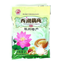 New goods Hangzhou special production Wu Shan Tianfeng Osmanthus Lotus Seed West Lake Lotus Root 450 gr 15 Small packets of lotus root powder Song City