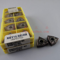 Original Japanese Mitsubishi CNC Blade WNMG080404-MA WNMG080408-MA VP15TF