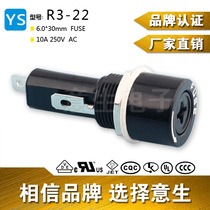 R3-22 22A 22B cross fuse holder 6*30 Bakelite insurance seat 10A250V size 15mm