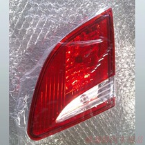 Old 408 Tail Light Rear Flat Light Inner Tail Light 408 2011-2012 Tail Light Rear Tail Light