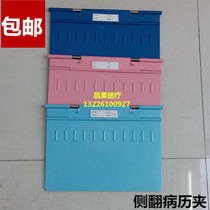  Enhanced version of the medical record clip ABS medical record clip plastic case clip Stainless steel medical record clip car medical record car rollover