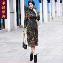 Chinese classic silk improved mother cheongsam female long sleeve autumn and winter thick warm cotton cotton Chinese style long