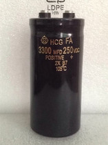 Imported Hitachi 250V3300UF 3300MFD250VDC wire cutting aluminum electrolytic capacitor warranty 1 year