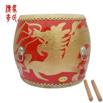Mas legend high-quality 12-inch gold dragon drum Dragon Dragon War Drum hand-painted dragon drum high war drum head layer cowhide drum