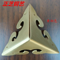 Imitation ancient pure copper wrap corner copper protective corner Chinese style furniture copper accessories Three sides Zhangmu box corner flowers Ruyi flower corner code
