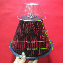 Suitable for Chuangte range hood filter screen CXW-200-S186F code 51AJ fume filter set