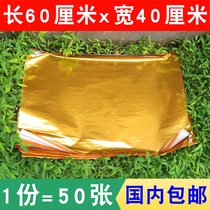 Yuanbao paper folded Lotus pot ingot paper gold and silver paper burning paper money gold tin foil blessing paper burning paper gold paper supplies