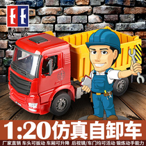 Double eagle 1:20 simulation manual engineering car childrens toy car crane dump truck mixer truck fire truck model
