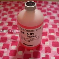 Alilone pH electrode related solution 910104 buffer (red) 475 mLpH4 01