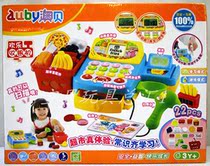 Aobei Happy Cash Register 463456 House Supermarket Collection Simulation Toys Specials