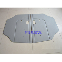 North Steam Weiwang 205 Interior Trim Truck Door Panel Door Rioters Prestige Manufacturer Direct Selling Snap