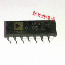 AD842JN DIP14 imported quality assurance can be taken directly
