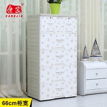 Kangjia king-size plastic storage cabinet Drawer finishing cabinet storage cabinet baby wardrobe with steel pipe